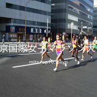 東京国際女子マラソン大会 