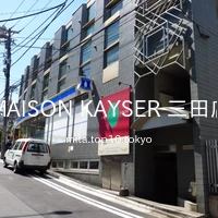 MAISON KAYSER 三田店